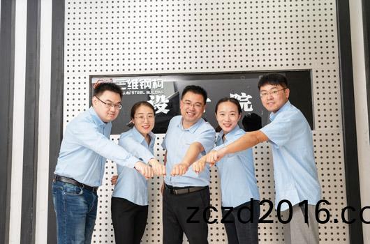 專(zhuan)業糰隊，精(jing)工製(zhi)造(zao)