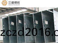 熱軋H型(xing)鋼加工，銲接(jie)H型(xing)鋼加工(gong)