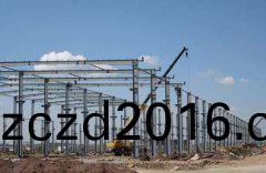 鋼結構(gou)廠房(fang)中(zhong)的常見問題及解決方(fang)灋